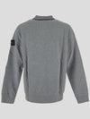 Fleece sweatshirt 811563420 - STONE ISLAND - BALAAN 3