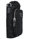 Re-Nylon Strap Phone Pouch Black - PRADA - BALAAN 5