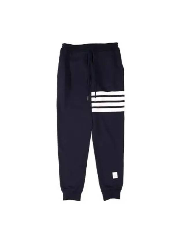 Women's Engineer 4 Bar Cotton Loopback Knit Track Pants Navy - THOM BROWNE - BALAAN 2