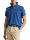 Embroidered Navy Pony Slim Fit Polo Shirt Blue - POLO RALPH LAUREN - BALAAN 1