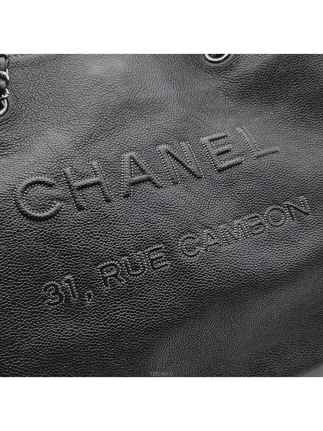 women shoulder bag - CHANEL - BALAAN 8