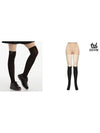 logo point fake stockings DE1WAO815BK - DUVIK - BALAAN 6