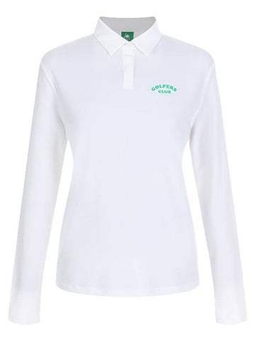 ice cool collar T-shirtwhite - MILESANDMILESANDMILES - BALAAN 1