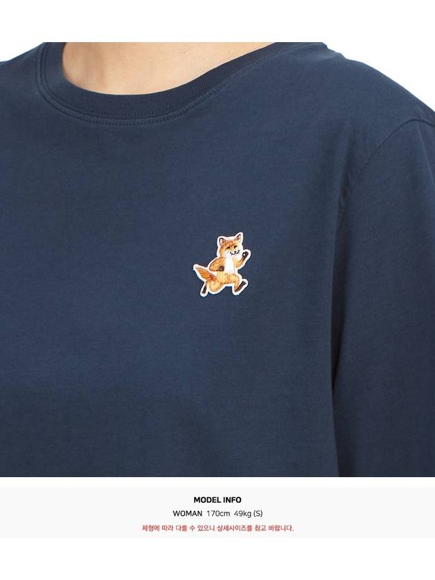 Speedy Fox Patch Comfort Short Sleeve T-Shirt Navy - MAISON KITSUNE - BALAAN 7