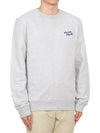 Handwriting Regular Sweatshirt Light Grey Melange - MAISON KITSUNE - BALAAN 4