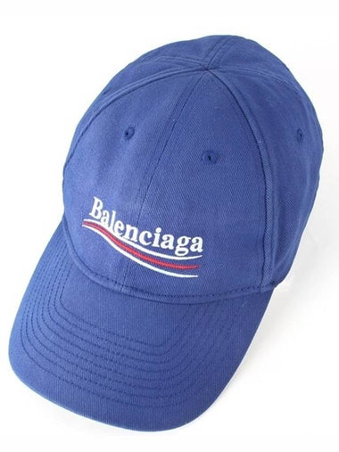 Wave logo ball cap blue L 58 - BALENCIAGA - BALAAN 1