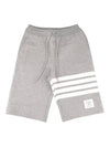 Cotton Loopback Knit Engineered 4-Bar Sweatshorts Light Grey - THOM BROWNE - BALAAN 2