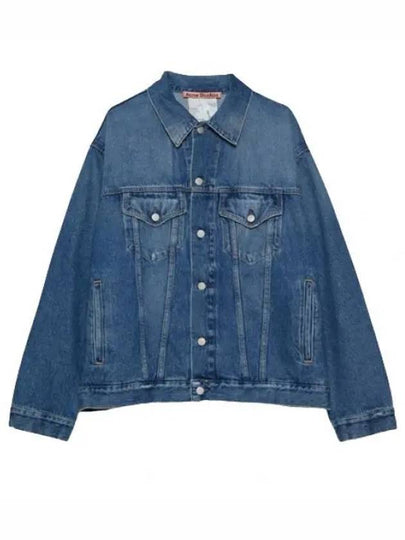 Rob Relaxed Denim Jacket Vintage Blue - ACNE STUDIOS - BALAAN 2