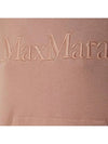 23FW MAESTRO logo embroidery brushed hoodie 2399260233 003 - MAX MARA - BALAAN 4