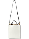 Women's Museo Small Tote Crossbody Bag SHMPV01TY0 LV639 ZO303 - MARNI - BALAAN 9