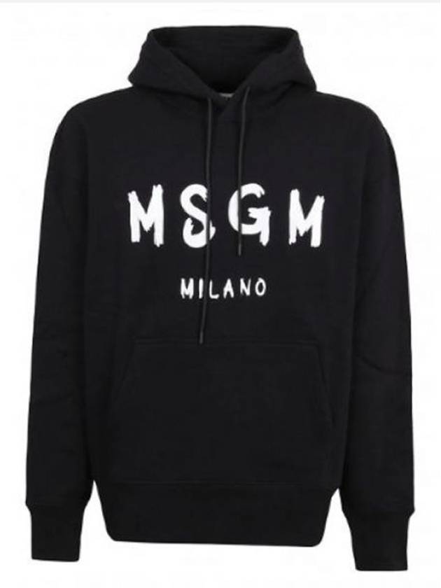 Brushed Logo Print Cotton Hoodie Black - MSGM - BALAAN 2