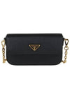 Shoulder Bag 1BD356VOOONZV F0002 Nero - PRADA - BALAAN 2