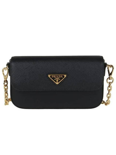 Saffiano Leather Mini Bag Black - PRADA - BALAAN 2