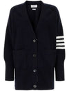 Stitched Cotton 4 Bar Cardigan Navy - THOM BROWNE - BALAAN 3