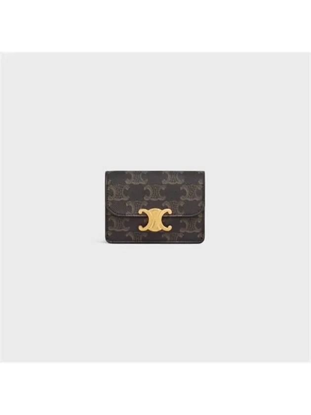 Triomphe Canvas Flap Card Holder Tan Brown - CELINE - BALAAN 2