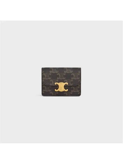 Triomphe Canvas Flap Card Holder Tan Brown - CELINE - BALAAN 2