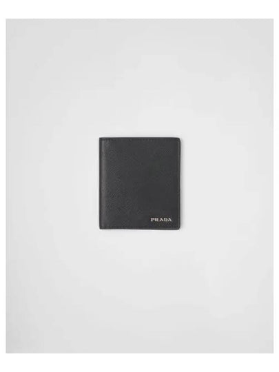 Saffiano Leather Half Wallet Black - PRADA - BALAAN 2