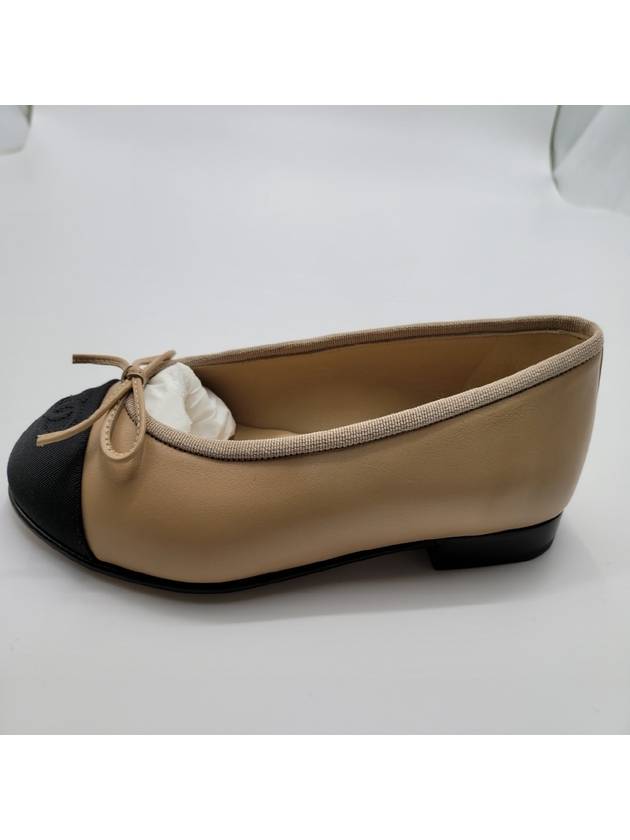 Two tone lambskin ballerina beige black - CHANEL - BALAAN 6