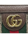 523154 long wallet - GUCCI - BALAAN 6