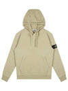 Signature Logo Patch Hoodie Ecru - STONE ISLAND - BALAAN 2