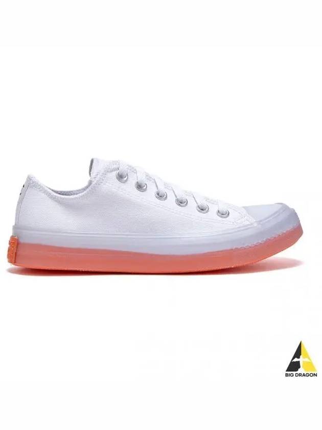 Chuck Taylor All Star CX White 168569C - CONVERSE - BALAAN 1