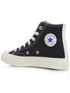 Chuck Taylor High Top Sneakers P1 K112 1 Black - COMME DES GARCONS - BALAAN 4