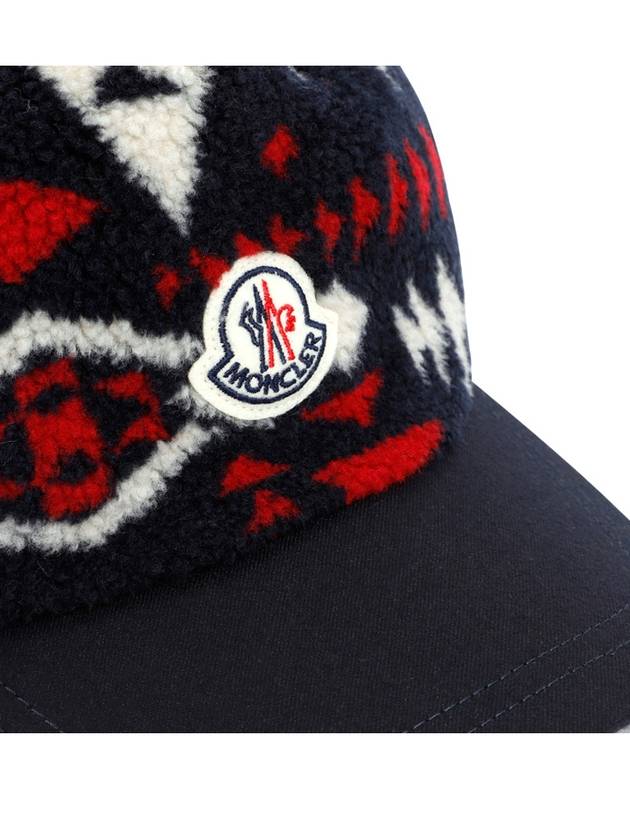 Teddy Jacquard Ball Cap Navy - MONCLER - BALAAN 6