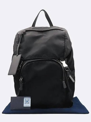 2VZ135 Backpack Bag - PRADA - BALAAN 1