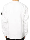 Heavy Cotton Jersey Garment Dyed Sweatshirt White - STONE ISLAND - BALAAN 6