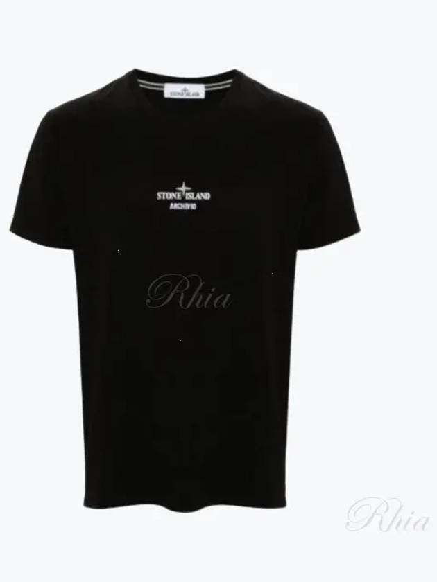 Archivio Cotton Short Sleeve T Shirt Black - STONE ISLAND - BALAAN 2