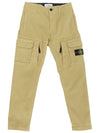 Kids Waffen 771630214 V0090 6A8A Cargo Pants - STONE ISLAND - BALAAN 1