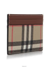 women card wallet - BURBERRY - BALAAN 3