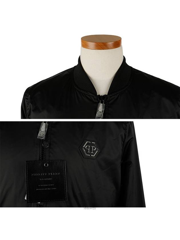 Back Skull Print Zip-up Bomber Jacket Black - PHILIPP PLEIN - BALAAN 6