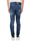 Skater Denim Jeans Dark Blue - DSQUARED2 - BALAAN 4