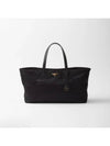 Re-Edition 1978 Large Re-Nylon Saffiano Leather Tote Bag Black - PRADA - BALAAN 1