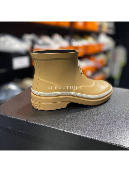 CC logo short rain boots beige G45076 - CHANEL - BALAAN 2