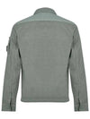 Men's Lens Wappen Tyrone Overfit Long Sleeve Shirt Jacket Grey - CP COMPANY - BALAAN 4