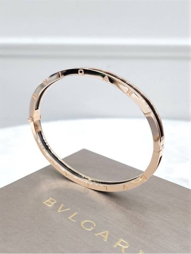 women bracelet - BVLGARI - BALAAN 4