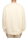 Genius Sweatshirt Ivory - MONCLER - BALAAN 4