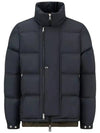 MAKIAN logo short down padded jacket 1A002 40 54A81 999 - MONCLER - BALAAN 1