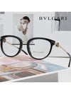 Glasses frame BV4195BF 501 Asian fit black horn rim - BVLGARI - BALAAN 2