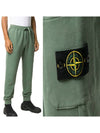 Wapen Training Pants 731564520 V0055 - STONE ISLAND - BALAAN 1