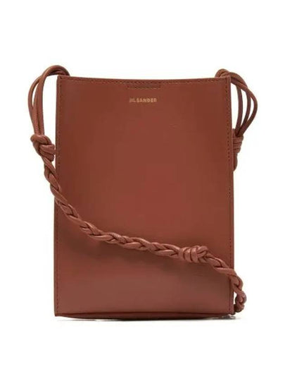 Tangle Smooth Leather Small Cross Bag Rose Wood - JIL SANDER - BALAAN 2