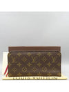 M60249 long wallet - LOUIS VUITTON - BALAAN 1