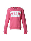 Box Logo Cotton Sweatshirt Pink - MSGM - BALAAN 1