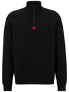 logo applique half zipper cotton sweatshirt 50470121 - HUGO BOSS - BALAAN 1