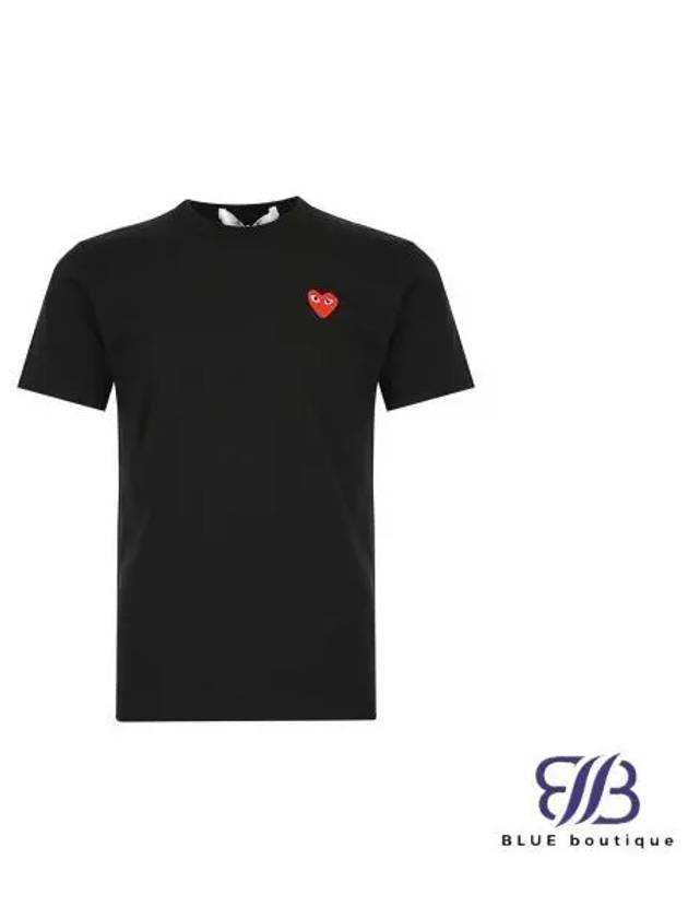 AZ T108 051 1 P1T108 Red Heart Waffen Short Sleeve T Shirt - COMME DES GARCONS - BALAAN 1