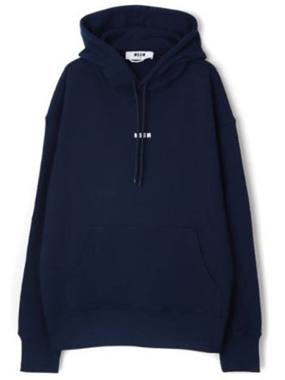 Micro Logo Cotton Hoodie Navy - MSGM - BALAAN 2