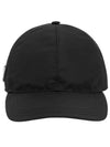 triangle logo re-nylon ball cap black - PRADA - BALAAN 2