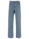 Fairfax Jeans Light Blue - A.P.C. - BALAAN 1